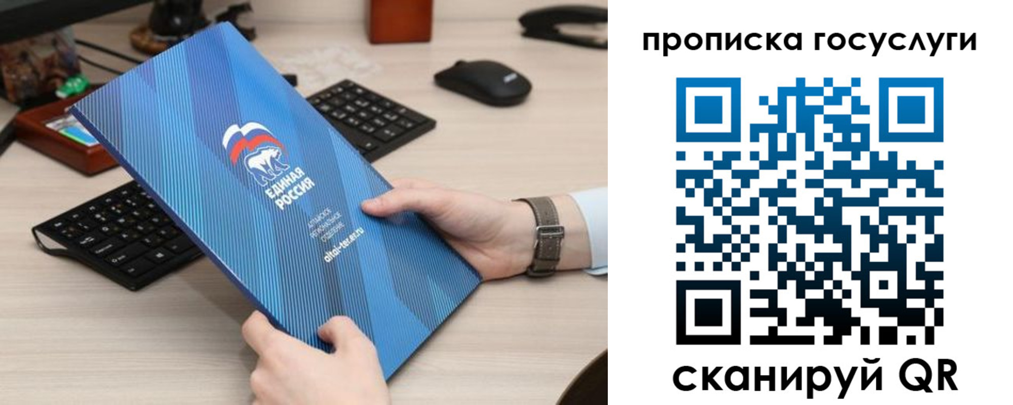 прописка иностранных граждан в Белоярске